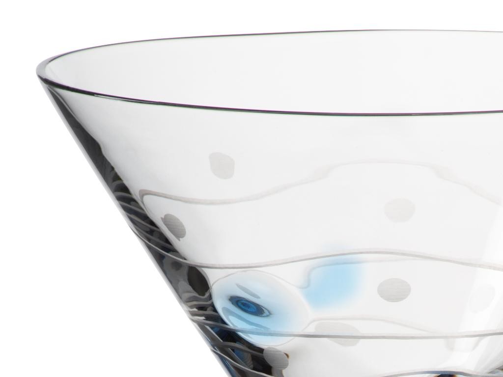 Martiniglas Party 275ml